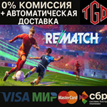 * REMATCH | Steam Россия *