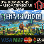 * Len´s Island | Steam RU+CN