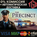 * The Precinct | Steam RU+UA+KZ+TR+AR+CN