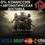 * The Elder Scrolls Online | Steam RU+UA+KZ+AR+TR+CN