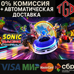 * Sonic Racing: CrossWorlds-Deluxe |Steam Россия+Китай