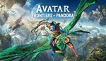 * Avatar: Frontiers of Pandora | Steam RU+UA+KZ