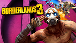 * Borderlands 3: Super Deluxe | Steam RU+UA+CN *