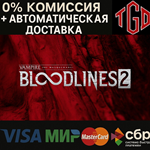 * Vampire: The Masquerade-Bloodlines 2-Premium | Steam