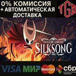 * Hollow Knight: Silksong | Steam KZ+UA+CIS+CN+RU