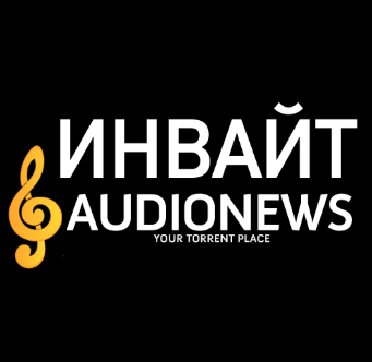 Now Invite On Audionews Org And