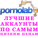 Pornolab forum. Pornolab зеркало. Аккаунты pornolab. Pornolab 2022. Pornolab.ru.