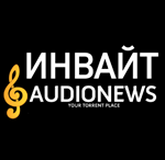 Инвайт на Audionews.org - irongamers.ru