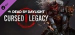 ✅Dead by Daylight - Cursed Legacy DLC STEAM ✅ ROW