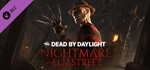 ✅ Dead by Daylight - A Nightmare on Elm Street 🔑 ROW