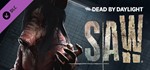 🔑DEAD BY DAYLIGHT: THE SAW CHAPTER STEAM GLOBAL