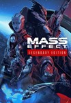 ✅ Mass Effect Legendary Edition✅ORIGIN GLOBAL KEY