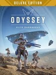 💳Elite Dangerous: Odyssey DELUXE Ключ STEAM +ПОДАРОК😍 - irongamers.ru