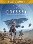 💳Elite Dangerous: Odyssey DELUXE STEAM KEY + GIFT - irongamers.ru