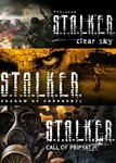 💳 S.T.A.L.K.E.R.: Bundle СТАЛКЕР 3in1 STEAM КЛЮЧ + 🎁