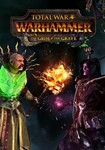 *Total War WARHAMMER The Grim and the Grave Steam Ключ