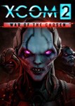 💳 XCOM 2 - War of the Chosen (DLC) Steam Key GLOBAL 😍