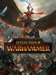 💳 Total War: Warhammer Steam Key GLOBAL + Подарок 😍