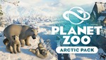 💳 Planet Zoo: Arctic Pack Steam Key Global + GIFT😍 - irongamers.ru