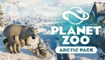 💳 Planet Zoo: Arctic Pack Steam Key Global + Подарок😍