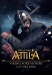 💳 Total War: Attila - Viking Forefathers Culture Pack - irongamers.ru