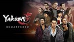 💳 Yakuza Remastered Collection (3+4+5) Steam Ключ +🎁