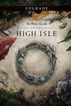 💳TES Online: High Isle Upgrade 🔑Официальный КЛЮЧ - irongamers.ru