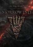 The Elder Scrolls Online + Morrowind (Standard Edition)