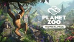 💳 Planet Zoo: Tropical Pack Steam КЛЮЧ Global 😍 + 🎁