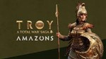 💳A Total War Saga: TROY - Amazons 😍 Steam Ключ