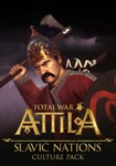 💳Total War: ATTILA - Slavic Nations Culture Pack Steam - irongamers.ru