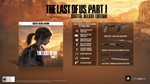 *The Last of Us Part I  / Deluxe Steam*Ключ РФ+МИР+*