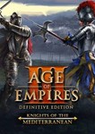 Age of Empires III DE Knights of the Mediterranean Ключ