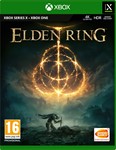 🔥 ELDEN RING ULTIMATE  XBOX АККАУНТ✨