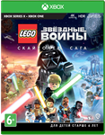 LEGO Star Wars: The Skywalker Saga Deluxe XBOX АРЕНДА