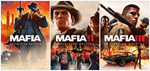 🔥MAFIA Definitive + MAFIA 2 + MAFIA 3 | XBOX ACCOUNT🔥