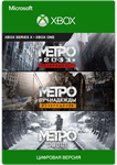 Metro exodus + Metro 2033+Metro Last Light XBOX Account