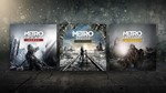 Metro exodus + Metro 2033+Metro Last Light XBOX Account