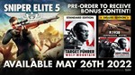 Sniper Elite 5 + 🎁  XBOX ONE & XBOX SERIES АККАУНТ - irongamers.ru