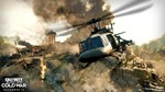 Call of Duty: Black Ops Cold War + Modern Warfare XBOX