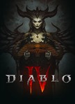 DIABLO IV Ultimate edition BOX X|S и ONE АККАУНТ