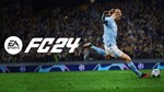 ✅🎮EA SPORTS FC 24 ULTIMATE 🎮XBOX ONE|XS  (FIFA24)