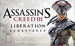 Assassin´s Creed: Mirage DELUXE+11 ИГР Xbox X|S & ONE