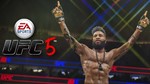 UFC 5 DELUXE EDITION❗XBOX SERIES X|S АККАУНТ