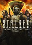 S.T.A.L.K.E.R. Legends of the Zone Trilogy XBOX АККАУНТ - irongamers.ru