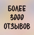 *Dragon´s Dogma 2 ULTIMATE * XBOX АККАУНТ