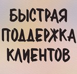 *Dragon´s Dogma 2 ULTIMATE * XBOX АККАУНТ
