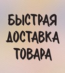 🔥Dragon&acute;s Dogma 2 ULTIMATE 🎮 XBOX АККАУНТ - irongamers.ru