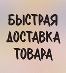 *Dragon´s Dogma 2 ULTIMATE * XBOX АККАУНТ