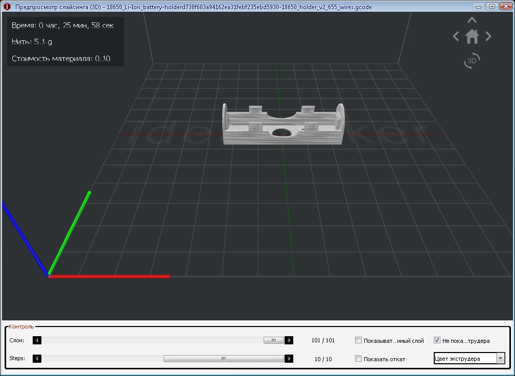 G code для принтера. Gcode файл. Gcode для 3д принтера. G code для 3d принтера команды. Меню Marlin 3d принтера.